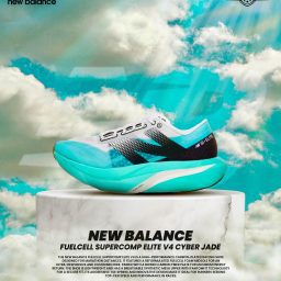IMG_9064 NEW BALANCE FUELCELL SUPERCOMP ELITE V4 CYBER JADE